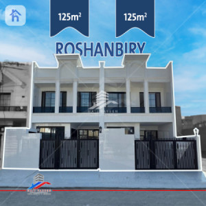 Twin House For Sale image 1