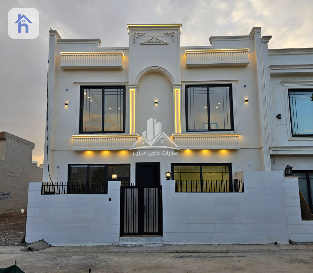 خانووی چوارگۆشە