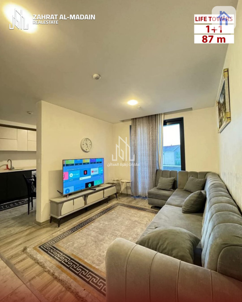 Modern 1-BR Apartment In Life Towers