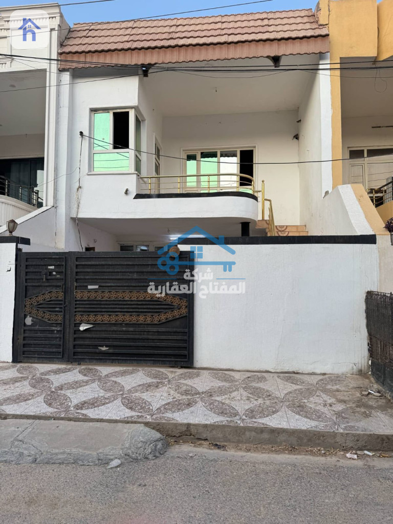 125m² House For Sale