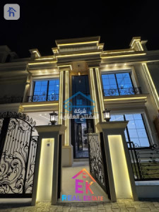 Spacious house in Hiwa City image 1