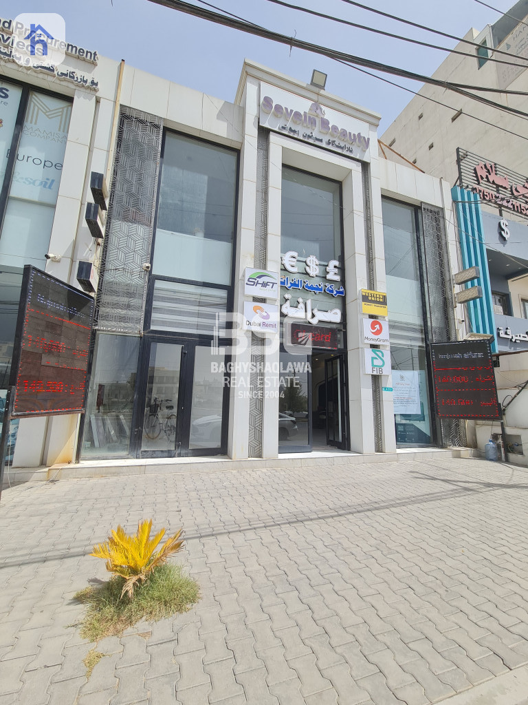 Commercial Building for Rent