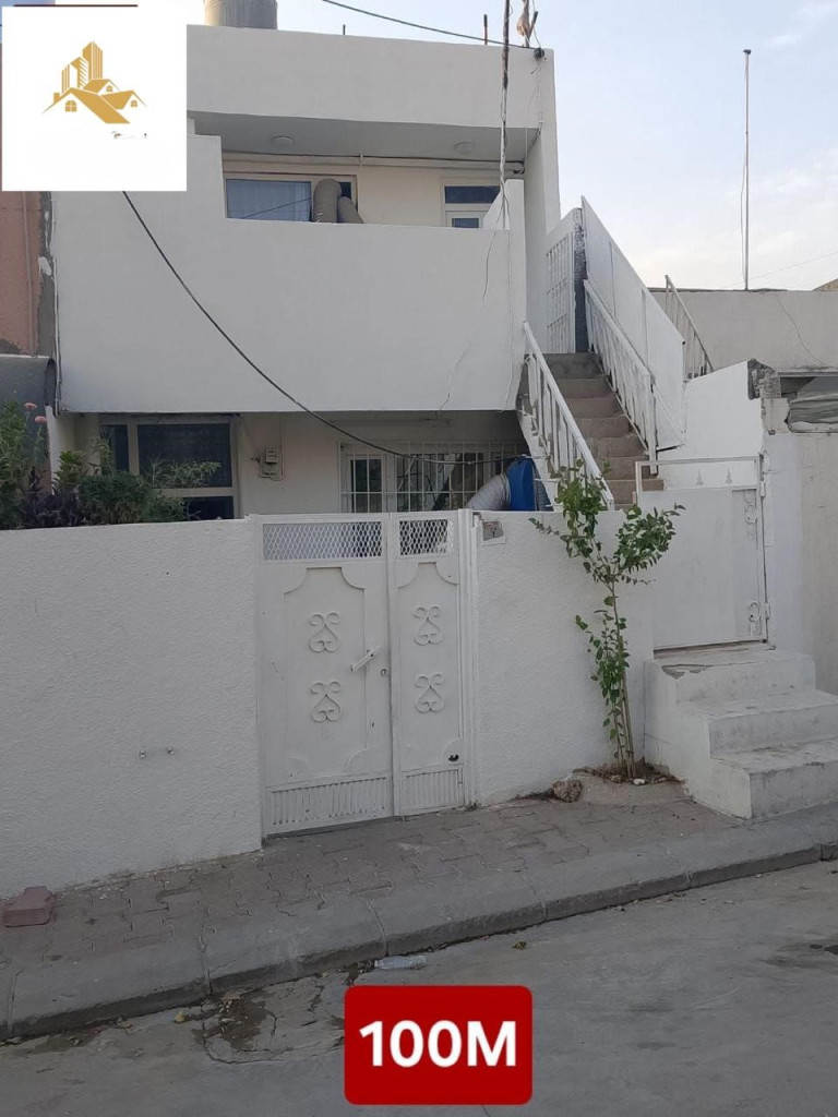 Two Floor House