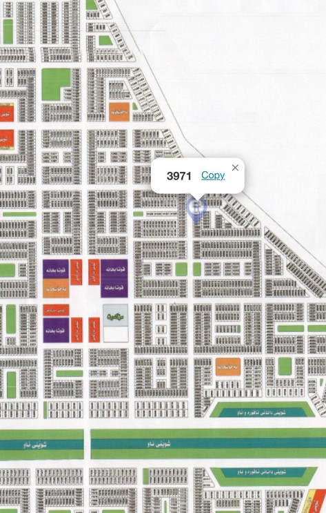Residential Land in Sebardan