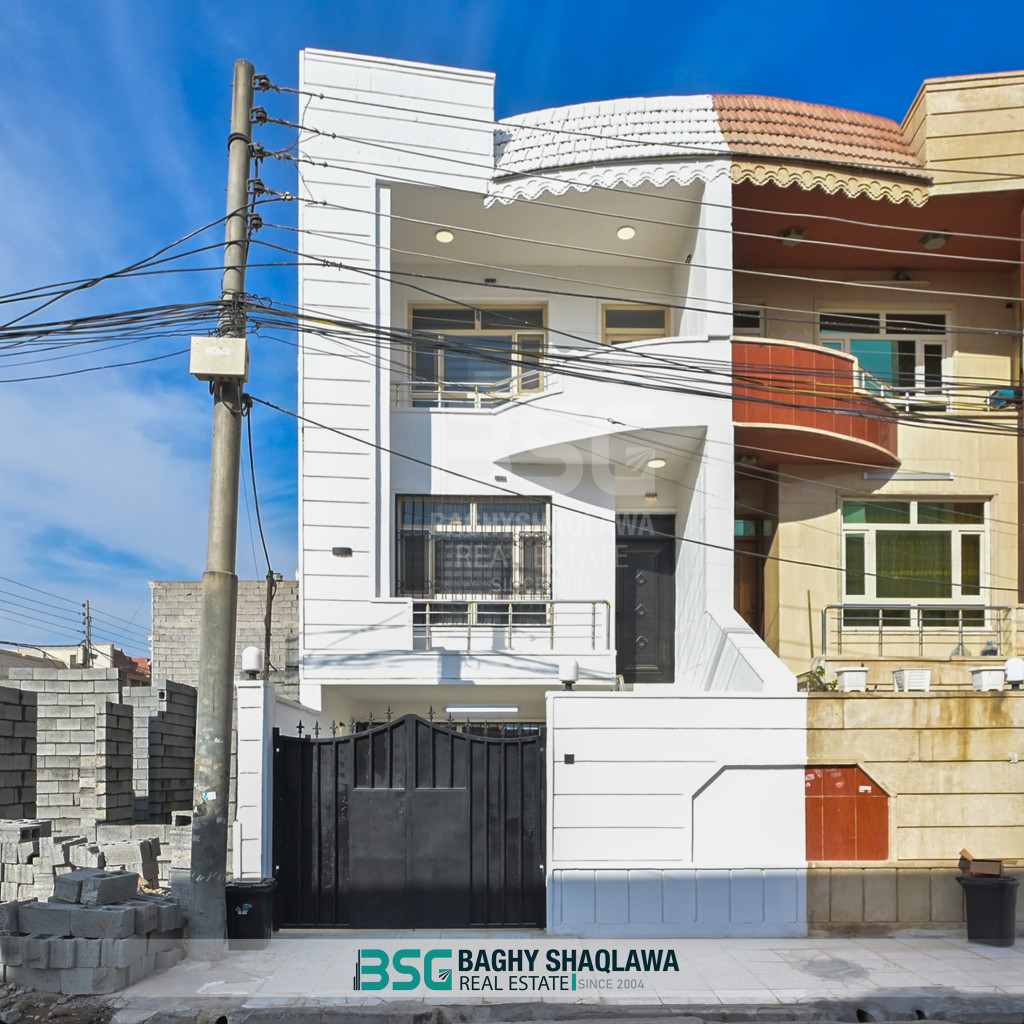 خانووی سێ نهۆمی