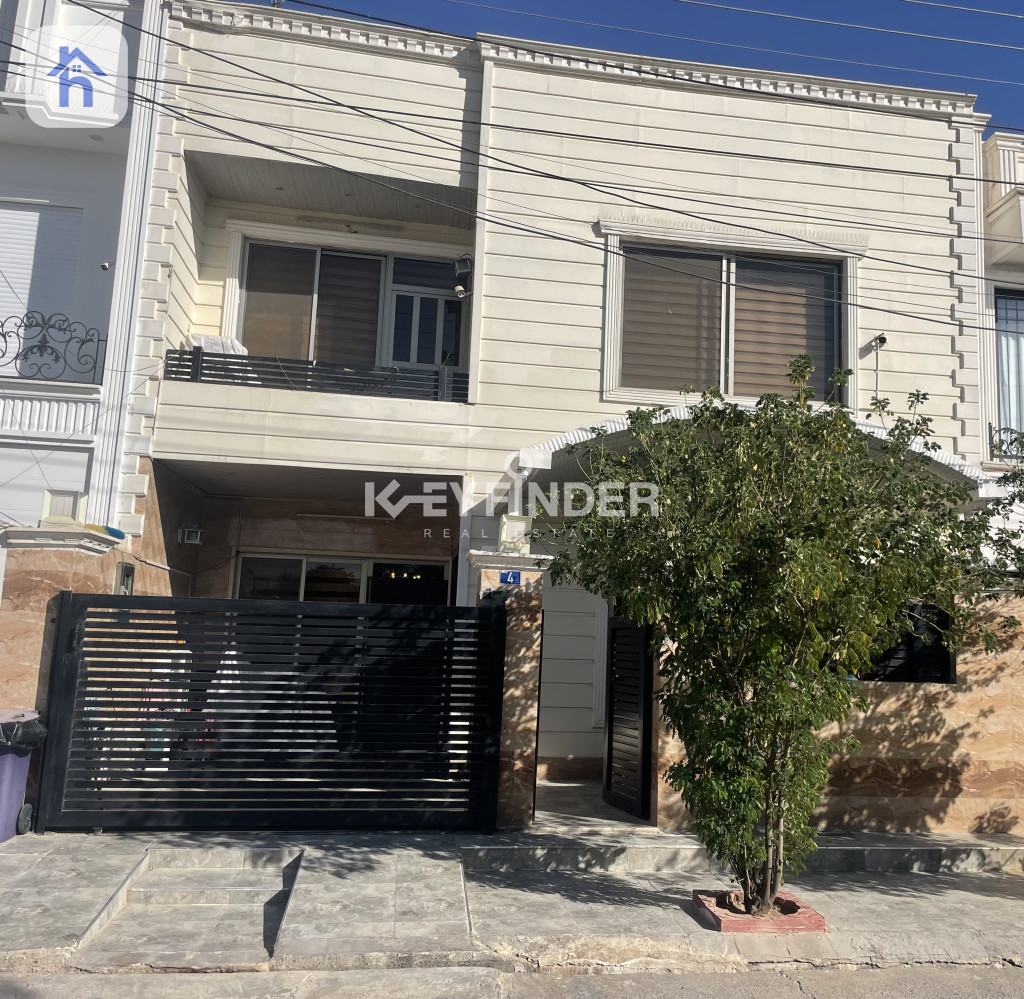 خانوویەکی خێزانی ئارام لە هەولێر