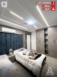 Furnished Apartment For Sale Image 8