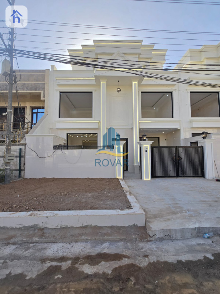 New House