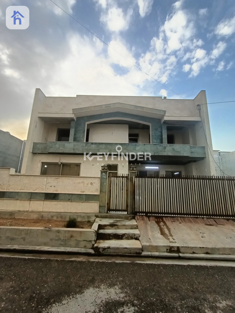 Family Home