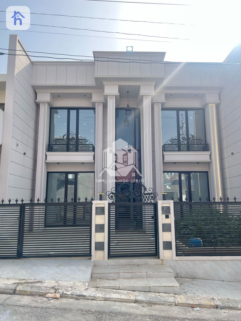 VIP House