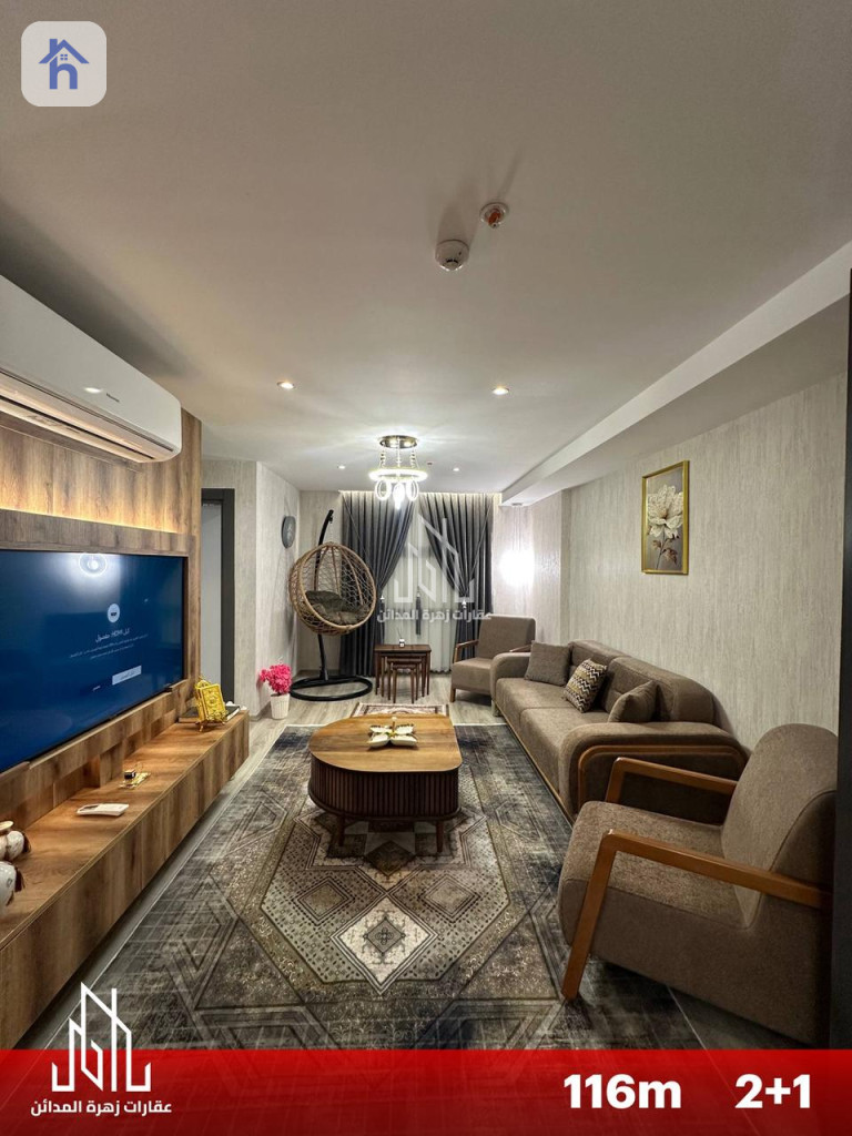 شقة مؤثثة للإيجار