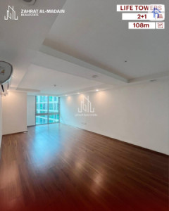 Cozy Apartment at Life Towers Image 3