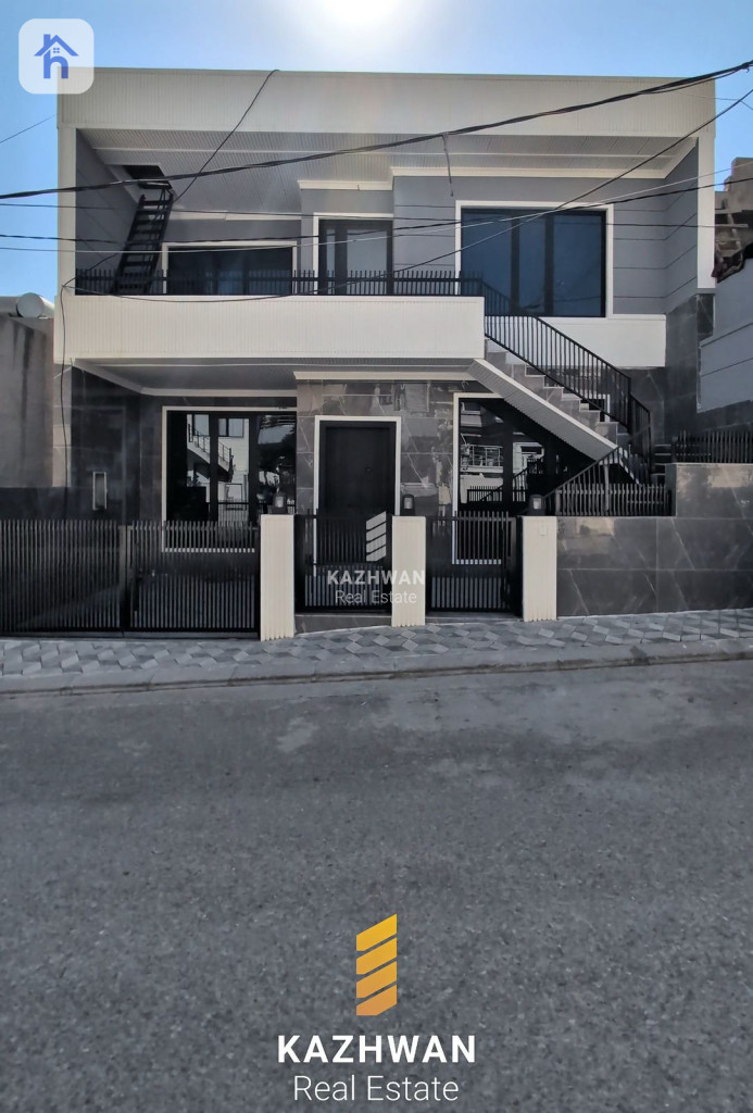 Modern House
