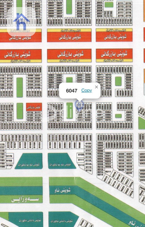 قطعة أرض رائعة في منطقة سيباردان