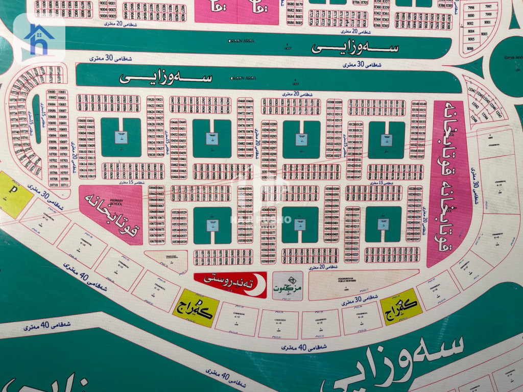Residential Plot