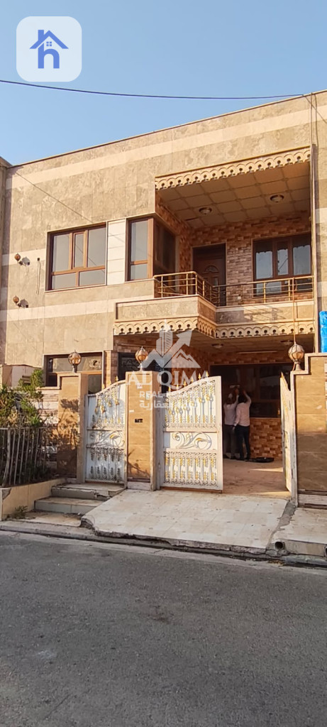 Two Floor House