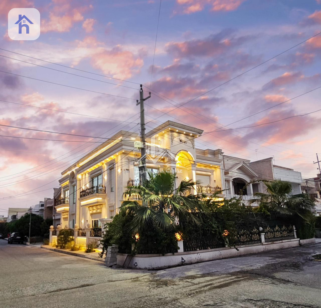 Modern House Image 2
