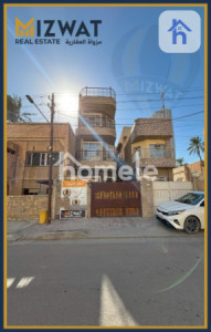 6 Bedroom House in Baghdad image 1