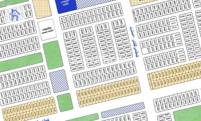 Commercial Plot (250m²) image 1
