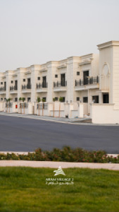 گوندی ئارام 2 وێنە 11
