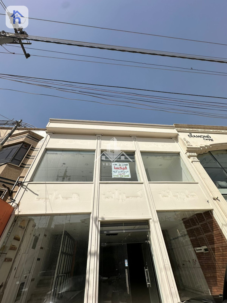 Spacious commercial property in Erbil