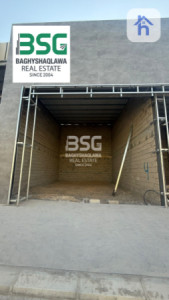 Shop For Sale in North Industrial Area image 1