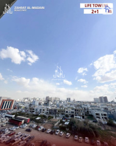 شقة أنيقة بغرفة نوم واحدة في أبراج لايف صورة 9