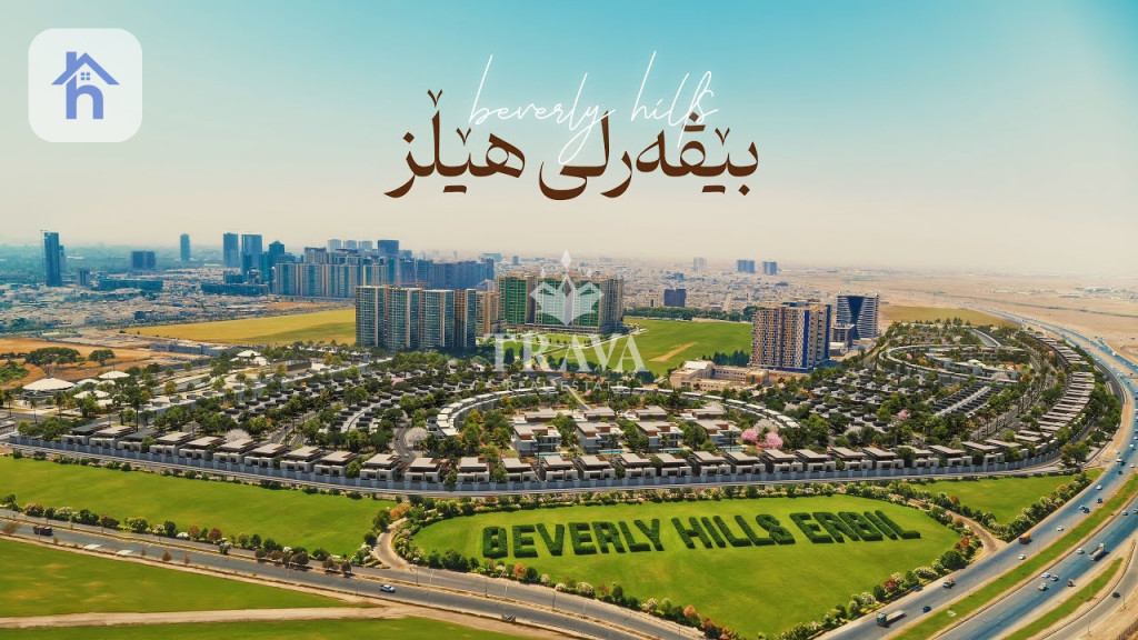 Spacious Family Home in Beverly Hills Image 1