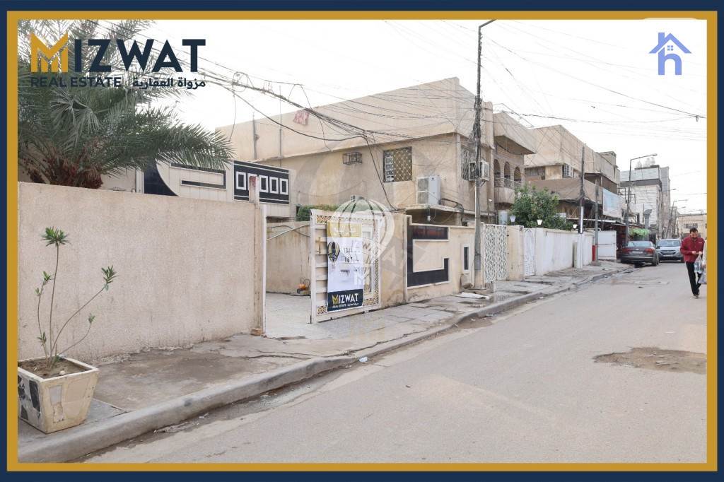Spacious house in Baghdad for sale