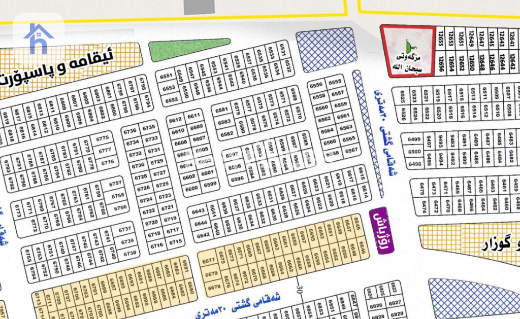 پارچە زەوی نیشتەجێبوون لە 32 پارک