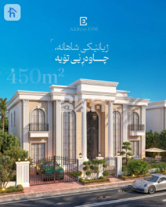 اقساط طويلة الامد image 1