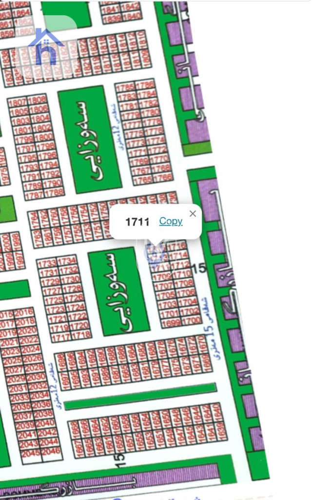 Residential Plot Opposite Garden