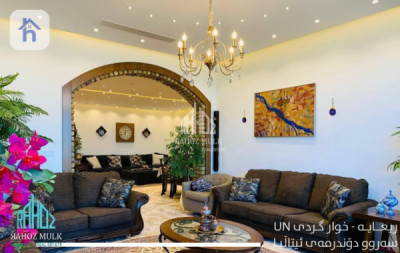 منزل مقابل الحديقة image 2