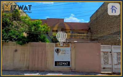 Spacious House for Sale in Al Kadhmiya — 1