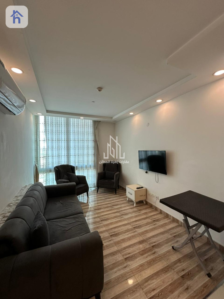 Furnished Apartment For Rent