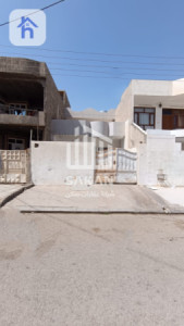 One Floor House image 1