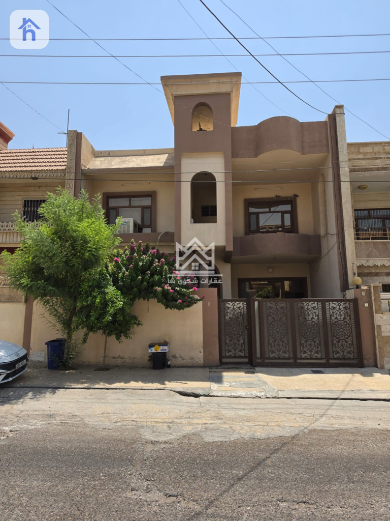 Spacious House with Multiple Rooms