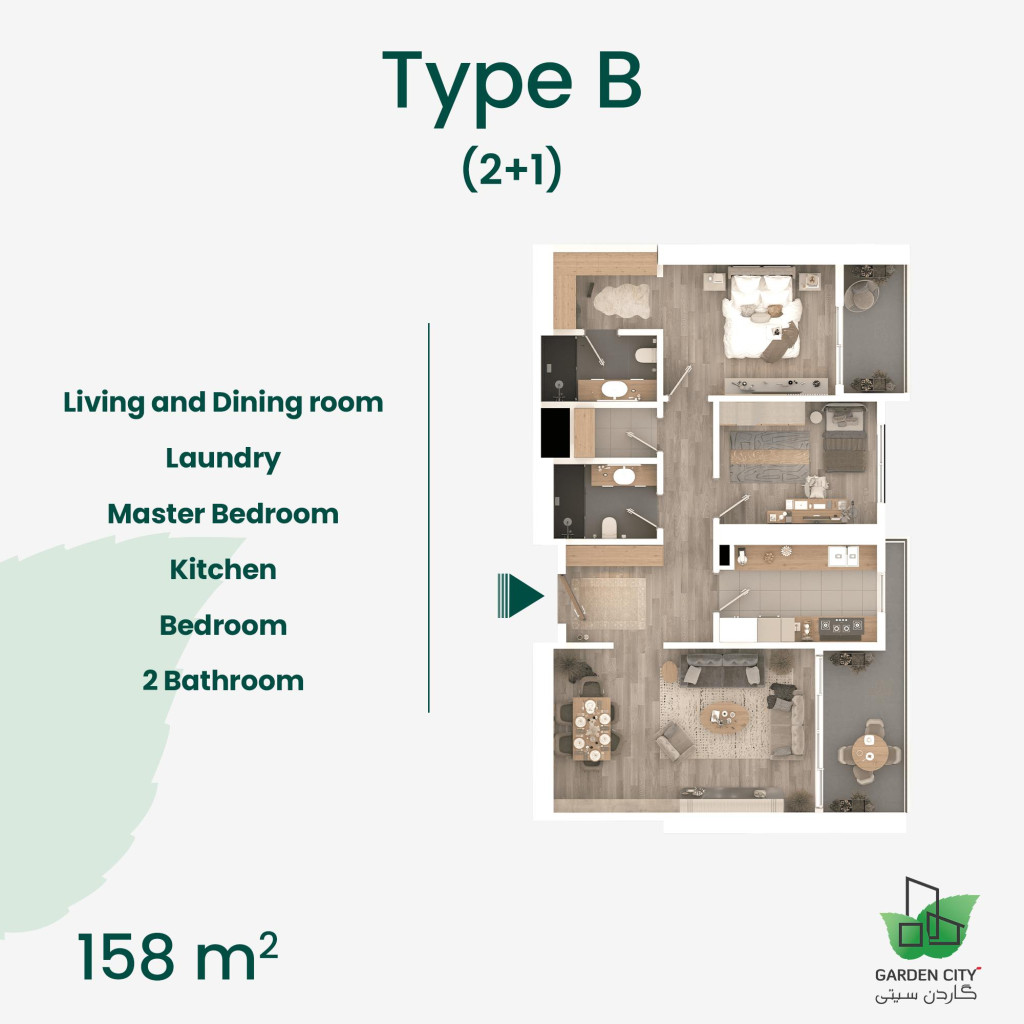 Apartment پلانی نهۆم