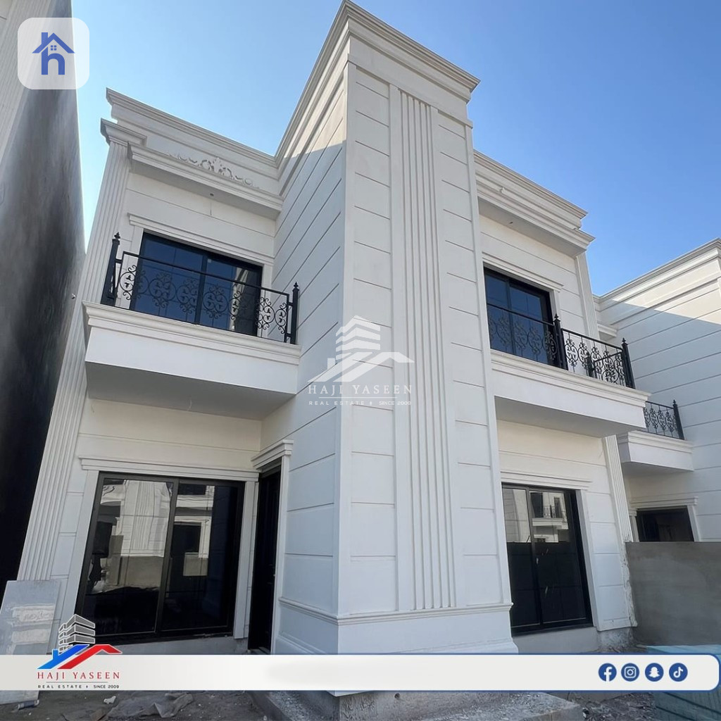 Spacious Family House with 4 Bedrooms