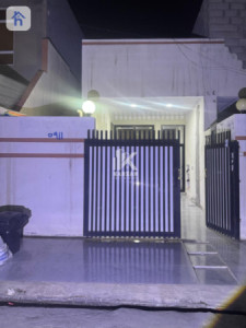 One Floor House image 1