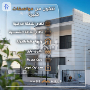 Large Family Home with 5 Bedrooms image 10