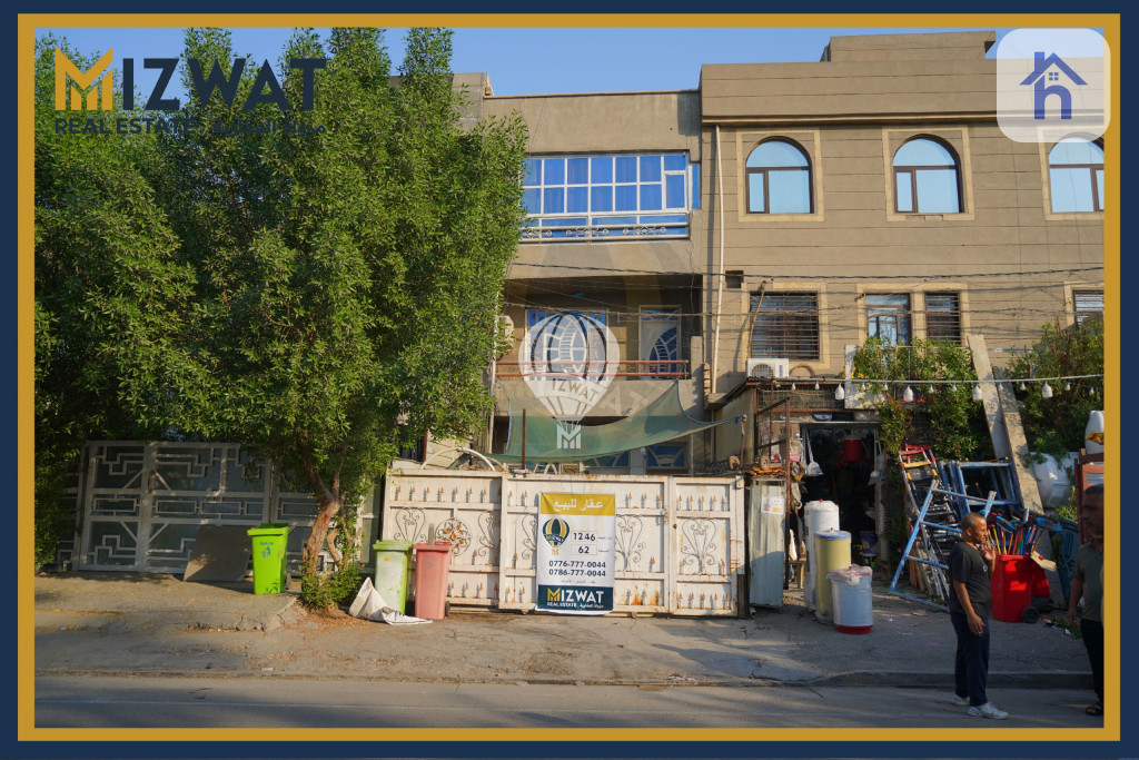 Spacious 4-bedroom house in Al Jamiaa Resim 3