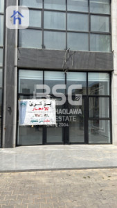 محل للإيجار في دريم ستي image 2