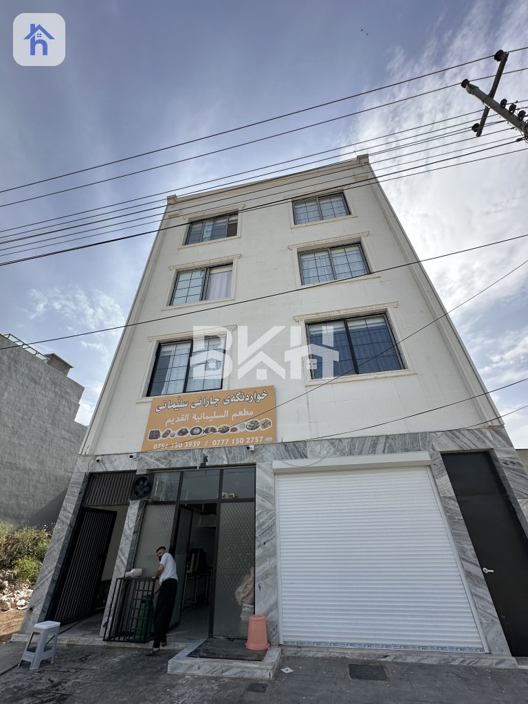 Prime Commercial Building, High Rental Income