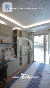 Luxurious Apartment with Park View Image 23