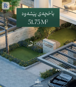 House in Installment image 2