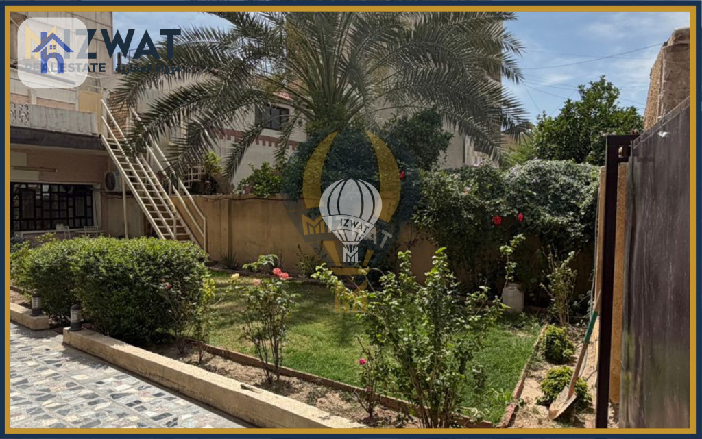 خانوویەکی خێزانی ئارام لە بەغداد وێنە 4