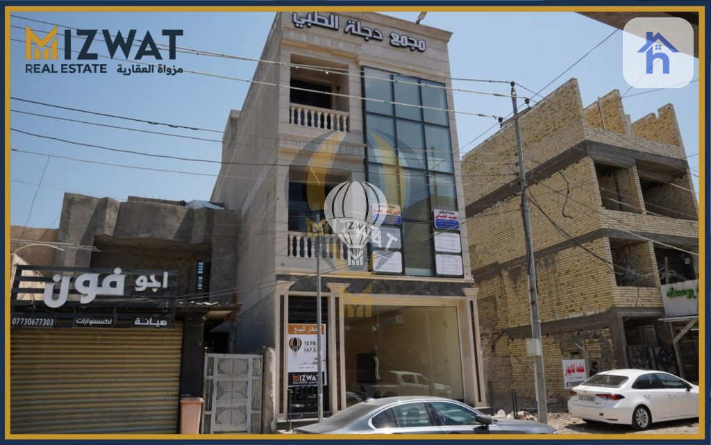 Commercial building in Al Jihad
