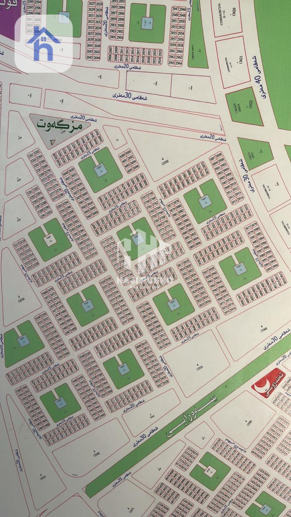 أرض سكنية (300م²)