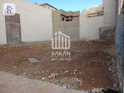 Build your dream house in Runaki image 2